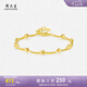 周大生黃金轉(zhuǎn)運(yùn)金珠手鏈女足金路路通雙層手飾光珠七夕情人節(jié)禮物送女友 4.25g 足金轉(zhuǎn)運(yùn)珠手鏈