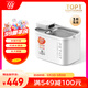 小佩寵物無線飲水機(jī)MAX2 鋰電款貓咪飲水機(jī) 【可沸水清潔】寵物喝水