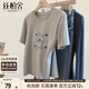 絲柏舍圓領(lǐng)T恤2025夏裝新款女裝寬松款短袖正肩簡(jiǎn)約風(fēng)短款上衣