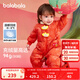 巴拉巴拉童裝寶寶羽絨連體衣新生兒衣服嬰兒2025春裝哈衣爬服紅色拜年服 紅色調(diào)00366-灰鴨絨 90 cm充絨量94g