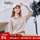 百圖betu女裝2025年春季新款毛針織衫連帽抽繩時(shí)尚休閑毛衫女2501X06 燕麥色 M