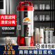 偉納斯商用豆漿機大容量磨煮一體酒店食堂全自動(dòng)預約免過(guò)濾德瑪磨漿機 10L預約款-304內膽-內置過(guò)濾網(wǎng)