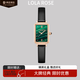 LOLA ROSE羅拉玫瑰經(jīng)典小綠表女士手表女新年禮物送女生生日禮物女禮盒包裝