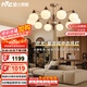 雷士（NVC）客廳吊燈中古風(fēng)燈法式復(fù)古美拉德高級(jí)感新款燈包安裝NDBD10A-020