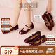 百思圖百思圖25春法式瑪麗珍鞋粗跟女單鞋M1335AQ5 紅色 37