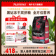 NUTRIENCE紐翠斯貓糧凍干進口黑鉆系列紅肉禽肉營養(yǎng)增肥發(fā)腮幼貓成貓糧 【27年1月效期】紅肉貓糧11磅