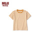無(wú)印良品 MUJI 大童 圓領(lǐng)條紋短袖T恤 兒童打底衫 CB1J3A4S 暗黃色條紋 140cm /68A