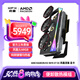 訊景（XFX）AMD RADEON RX 9070 XT OC 鳳凰涅槃 16GB 全新電競游戲設計智能學習臺式電腦獨立顯卡