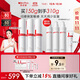 薇諾娜【李云霄同款】第二代特護霜50g*3舒緩保濕乳液面霜護膚品