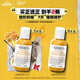 科顏氏（Kiehl's）金盞花舒緩平衡乳液125ml控油祛痘敏感肌護(hù)膚品送女朋友禮物