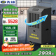 先鋒（SINGFUN）工業(yè)除濕機168升/商用除濕機330平大面積強勁除濕APP智能控制地下室上排水免倒水CFS168B-24AZ