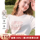 百圖betu女裝2025春夏新款T恤圓領(lǐng)字母印花珠片繡棉感短袖女2502T22 白色 M