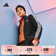 adidas休閑舒適毛圈布立領(lǐng)長(zhǎng)袖套裝男女阿迪達(dá)斯官方輕運(yùn)動(dòng)   黑色（選大一碼)   L