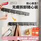 太力掛鉤免打孔排鉤浴室衛(wèi)生間廚房置物架上墻吸盤(pán)門(mén)后衣服掛鉤太空鋁