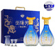 瀏陽(yáng)河濃香型白酒禮盒裝 商務(wù)送禮宴請自飲 52度 500mL 6瓶 瀏陽(yáng)河龍運呈祥