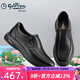 金利來（Goldlion）男鞋新款皮鞋商務(wù)休閑鞋氣墊軟底頭層牛皮單鞋套腳一腳蹬懶人鞋子 黑色 42