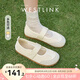 西遇運動芭蕾鞋女2025新款夏季薄款透氣網(wǎng)面德訓(xùn)鞋平底瑪麗珍單鞋七夕 米色 39 (245)