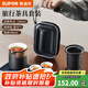 蘇泊爾（SUPOR）旅行茶具套裝快客杯旅游戶外露營(yíng)便攜式飲泡茶高端隨身國(guó)家補(bǔ)貼 旅行便攜茶具套裝-6件套