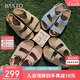 百思圖25夏商場同款休閑勃肯平跟女涼鞋B6465BL5 藍(lán)色 37