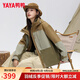 鴨鴨羽絨服女戶外短款2025秋冬新款三合一沖鋒上衣可拆卸防風(fēng)撞色外套 絲絨棕(送加絨內(nèi)膽) M (建議100-120斤)