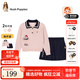 暇步士（Hush Puppies）【學(xué)院風(fēng)】童裝兒童女小童秋季新款甜美氣質(zhì)淑女套裝裙 玫瑰粉 120 cm