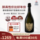 唐培里儂（Dom Perignon）香檳王極干型年份香檳法國進(jìn)口起泡葡萄酒海外直采節日送禮 2015年極干型香檳750ml（單支）