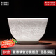景德鎮(zhèn)官方家用喝茶單杯功夫茶杯影青白瓷八方聚財(cái)主人杯薄胎茶具品茗杯 八方聚財(cái)主人杯