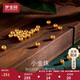 夢(mèng)金園七夕禮物黃金轉(zhuǎn)運(yùn)珠3D硬金金珠手串三生三世手鏈定價(jià)約0.17克