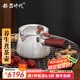 銀器時(shí)代側(cè)把壺銀壺純銀999泡茶壺多功能大容量家用煮茶壺茶具側(cè)把銀茶壺 錘紋款540克+證書(shū) 580ml