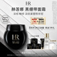 赫蓮娜HR黑繃帶面霜50ml禮盒保濕修護抗皺護膚品化妝品生日禮物送女友