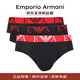 安普里奧·阿瑪尼（Emporio Armani）秋季新款男士三角運動(dòng)戶(hù)外透氣內褲3條裝111734  黑/黑/黑 L