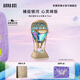安娜蘇（Anna sui）綺幻星空淡香水熱氣球75ml香水禮盒女士生日禮物送女友閨蜜