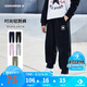 Converse匡威童裝男童長(zhǎng)褲2025春季新款中大童女童休閑運(yùn)動(dòng)褲百搭束腳衛(wèi)褲 正黑色 150 /63 【建議身高140-152cm】