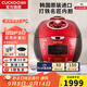 福庫（CUCKOO）【5萬(wàn)+評價(jià)】韓國原裝進(jìn)口電飯煲1.8倍高壓IH電磁加熱家用多功能電飯鍋電燉鍋煮粥鍋迷你小型鍋 【黑紅色旗艦機】5L（2-10人） 5L