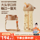 奶爸爸（Nicepapa）大頭水杯PPSU兒童水杯防嗆直飲吸管杯學(xué)飲杯1-3歲嬰兒奶瓶大容量 海洋款水杯 420ml +魔術(shù)貼背帶