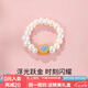 千葉珠寶 黃金足金淡水珠戒指珍珠情人節(jié)禮物送女友 愛心戒指 約0.13g/10-16號(hào)可戴 3mm