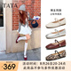 他她（TATA）女鞋羊皮單鞋2025秋季新款平底瑪麗珍鞋復(fù)古小皮鞋晚晚鞋 酒紅 38