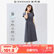 佐丹奴抗皺保型連衣裙女簡(jiǎn)約風(fēng)配腰帶圓領(lǐng)連肩短袖t恤裙05465495