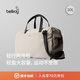 Bellroy澳洲 Lite Duffel30L 輕量運動旅行斜挎健身手提包 月光白30L【熱銷】