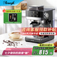 AEOMJK艾摩客【政府補貼】冷萃咖啡機研磨一體 意式半自動家用生日禮物辦公室咖啡機CM5520槍灰色