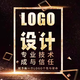 深圳高端logo設計公司企業(yè)標志商標定制品牌網(wǎng)站原創(chuàng  )字體圖標海報 LOGO咨詢(xún)