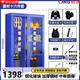 信京防爆柜防暴器材柜校園商場(chǎng)物業(yè)安全器材裝備柜盾牌存放柜