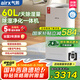 氣熙（airx）除濕機抽濕機家用空氣凈化器除濕一體機60L/D臥室地下室吸濕器干衣除濕機D6【家電國家補貼】