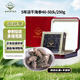 老尹家海洋牧場(chǎng)深海底播淡干刺參5年參滋補禮盒250g40-50頭