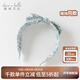 戴維貝拉（DAVE＆BELLA）2025新款女童發(fā)箍兒童蝴蝶結(jié)發(fā)飾洋氣女寶寶頭飾小童發(fā)夾 小碎花印花【現(xiàn)貨】DB2252289 37CM