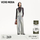 VEROMODA牛仔褲女2025新款細(xì)吊帶V領(lǐng)設(shè)計(jì)闊腿背帶褲休閑百搭 漂白藍(lán)色 155/60A/XS
