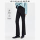 佐丹奴褲子女高彈顯瘦緊身褲九分褲通勤小黑褲微喇馬蹄褲05424071 09標志黑 30