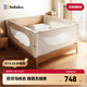 bebebus床圍欄寶寶防摔兒童床邊防護(hù)欄加高無縫隙兩面L型 1.8m+2.0m