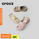 crocs卡駱馳厚底云朵洞洞鞋|206750 石英粉-6UR 37/38(240mm)