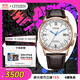 西鐵城（CITIZEN）手表男日韓表羽生結弦光動(dòng)能電波皮帶商務(wù)送禮物男友CB0152-16A